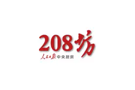 我国古代第一大人工湖近日将重现西安图片