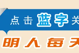 别惊讶！昆明部分车牌要升1位，走在路上还会遇见这种“小清新”车牌图片
