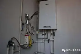 公告！陕西延安取消新建住宅天然气用户增容费、开口费、碰口费、排气费等不合理收费……图片