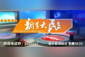 新乡餐饮注意：罐装液化气重量有标准，超过要被罚！图片