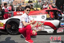 林志颖亮相FRD极速先锋系列赛 称现阶段最享受做“奶爸”图片