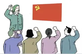 大大用典丨蛇欲吞象图片