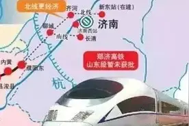 关注丨高铁最新情况！未来濮阳三大高铁站出行指南！图片