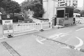 微信交停车费 要不了发票 汉口江滩：正在整改收费系统图片