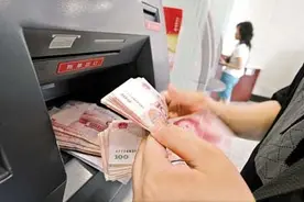取款忘拔卡，广西一女子顺走他人1.75万元！后果竟严重到这地步图片
