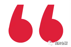 要想富，先修路！全椒这五年修路投入数十亿元，未来三年这些地方还要修！图片