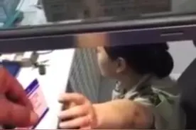 福建“老司机”捉弄辱骂高速路女收费员 道歉称只是开玩笑图片