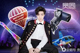 独家揭秘王俊凯“海陆空”生日应援幕后图片