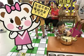 国庆萌物出没！OK萌熊来广州与市民亲密互动图片