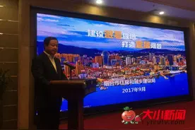 “仙境海岸 宜居烟台”闯关东，唱响冰城哈尔滨图片