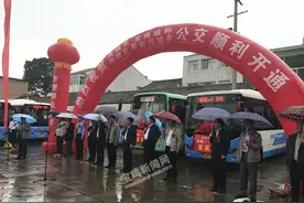 凤翔至宝鸡城际公交开通了图片