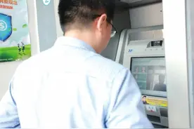 信阳农行“刷脸取款”成功上线图片