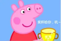 独家剧透《小猪佩奇》第五季，猪爸爸又get新技能图片