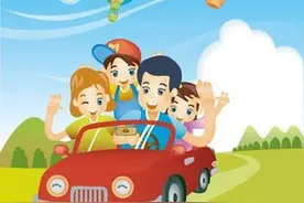 广东话百科：墟冚图片