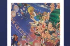 内耳音乐节｜假假條：不舒服就让他们不舒服去吧图片