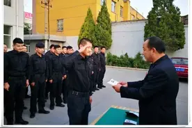“保安员证“出炉，以后中卫的保安筒子们要持证上岗啦！图片