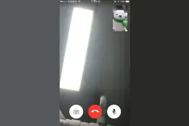 骗子盯上手机视频通话功能，招行教你如何防诈骗图片