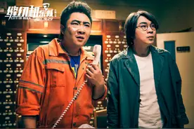 【专访】喜剧人乔杉：设计感极强却又让观众出乎意料的才是好喜剧图片