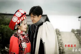 大凉山里 索玛花开：凉山州取景 拍出首部脱贫攻坚电视剧图片