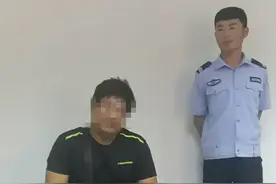 山东日照男子竟用已故大哥身份信息“消分”图片