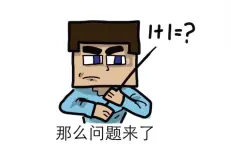 安全小课堂｜你知道安全色吗？图片