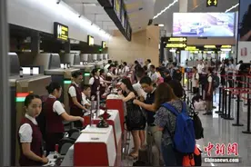 外媒：赴美登机牌上出现“SSSS”字样 代表啥意思？图片