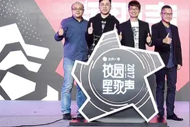 “全民K歌”三年用户4.6亿 欲打造泛音乐生态图片