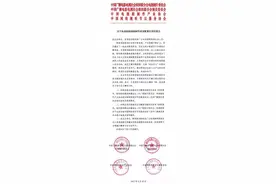 对天价片酬说不！限酬令规定演员片酬不超过成本40%图片