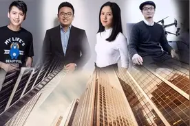 真正三十而立！40位30岁出头的商界精英，和你密切接触的何止一两位？从美团饿了么到滴滴摩拜……图片