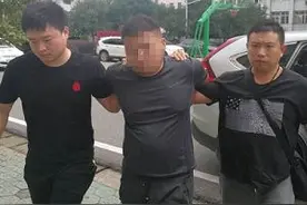 杀人凶手潜逃10年，竟漂白身份娶妻生子图片