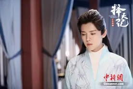 《择天记》发布情感插曲《故意》 孙郡、何洁献唱图片