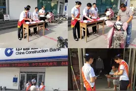 反假币宣传月丨所有临沭人，人民银行答题送礼啦！答对就是自己的！图片