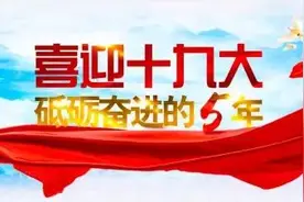 中秋节，单位可以发月饼吗？可以的！另外还有这些福利……图片