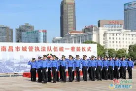 红谷滩新区城管执法局换发全国统一制式城市管理执法服装图片