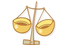 广东话百科：均真图片