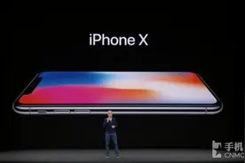 iPhone X也上全面屏 9月新机亮点回顾图片