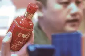 剑南春“心病”：重返一线还有多远图片