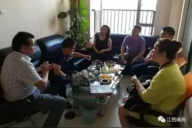 「商会动态」我会走访福建安华发展有限公司图片