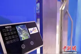 “人脸识别”掀热 数据安全受关注图片