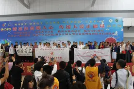 山东健康救助第17场活动在临沂启动 千余贫困患者获救助图片