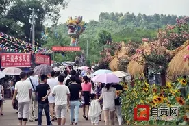 请收好，这是超级黄金周自贡最全游玩攻略图片