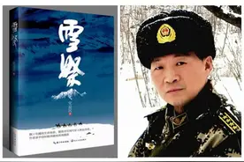 雪祭：闷罐车、新兵连、考军校，这滋味当过兵的人最懂图片