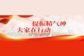 市民服务中心5日起正常上班 当天受理3000多件事项图片
