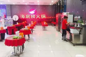 回访海底捞：太阳宫店先恢复营业 顾客可随时参观后厨图片