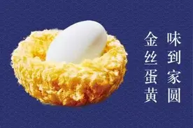 扣12分！国庆赣州车主上高速，这些事千万别做！图片