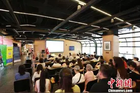 青年学者解读不一样的《山海经》：光怪陆离背后是人类信史图片