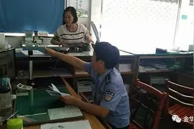 金华公安开通假日直通车 办事不“打烊”图片