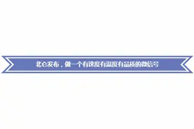 请新碶、小港、大碶、柴桥、春晓等地居民看一下！图片