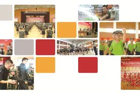 重庆市青少年军事夏令营 开启精彩梦想航程图片