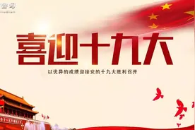 云南出台健康扶贫30条措施 确保建档立卡贫困人口100%参加基本医保和大病保险图片